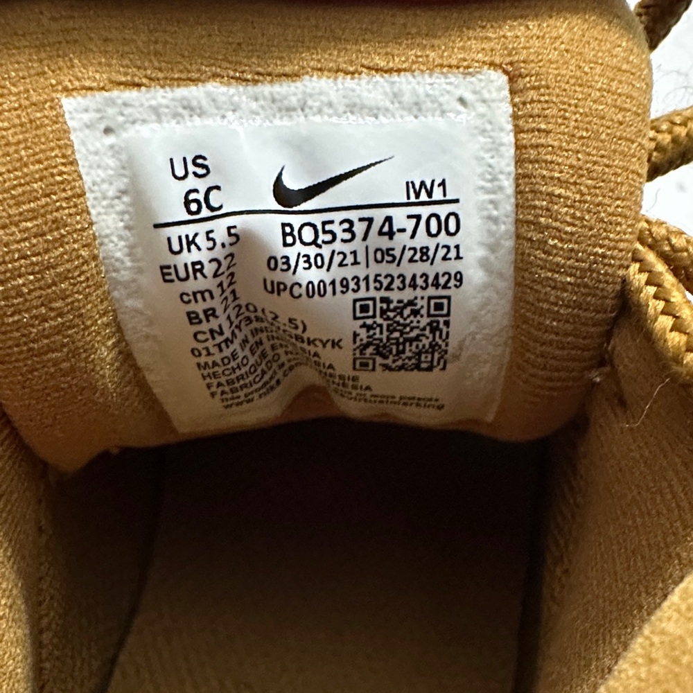 Nike Kids Brown Lace-Up Boots - Picture 3 of 5